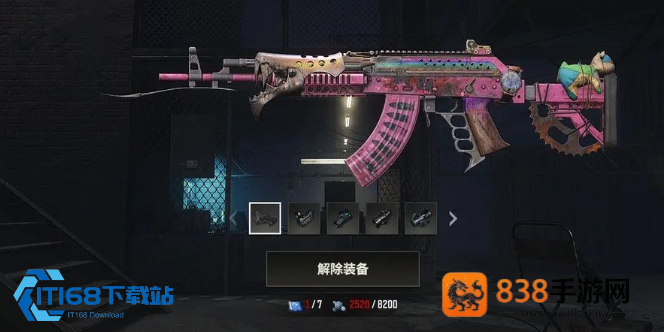 掌握三连发枪械爆发节奏