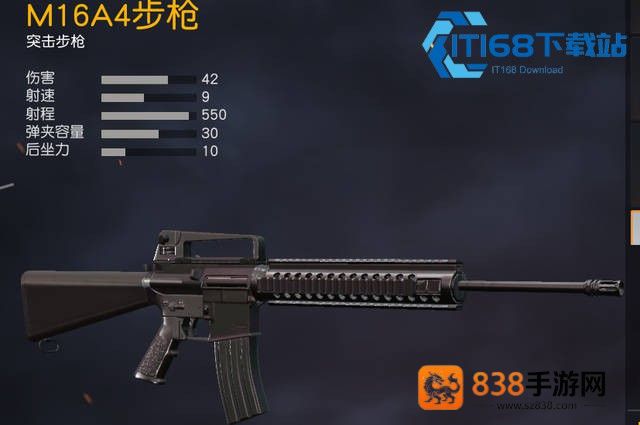 掌握三连发枪械爆发节奏