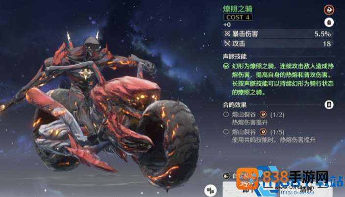 鸣潮伤害测试三大黄金靶子详解