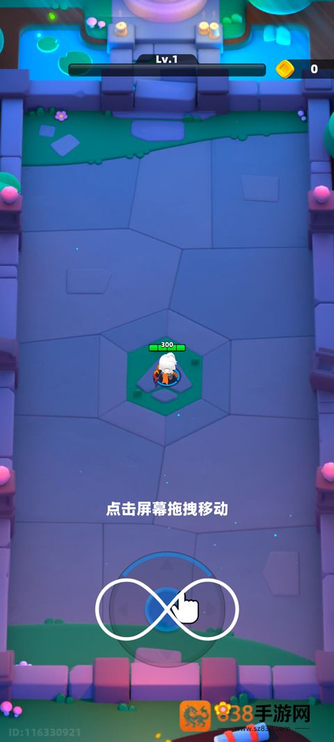 弓箭传说2国际服