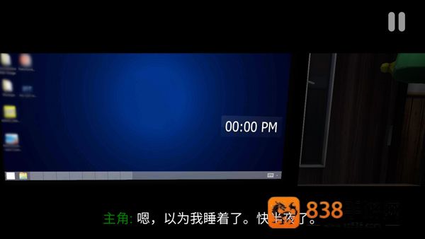悬案电子机器人游戏
