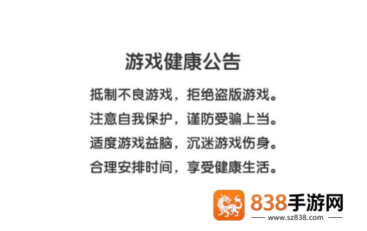 七七捕鱼手游官方下载