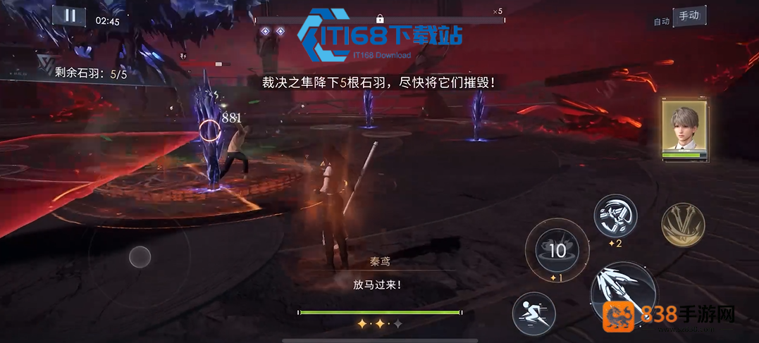 恋与深空