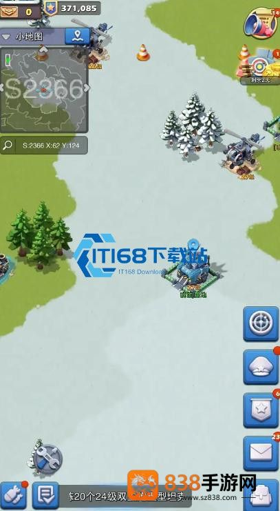 口袋奇兵战力提升全攻略