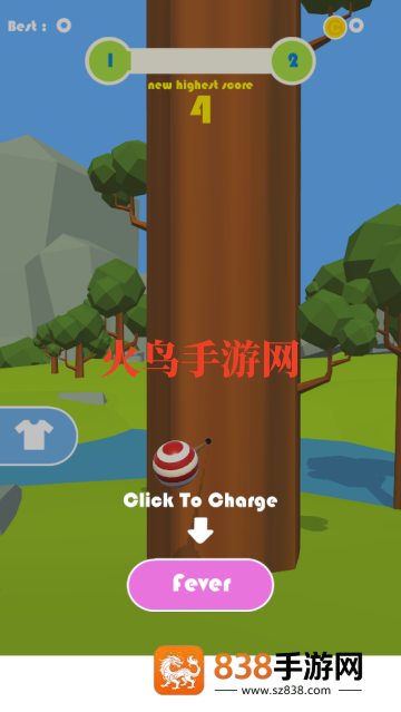 蹦蹦球安卓版