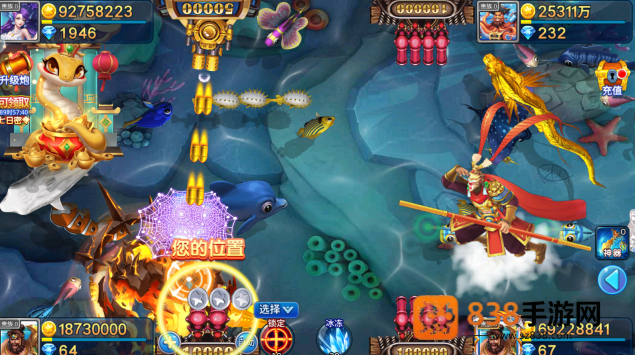 捕鱼竞技场赢话费版手游下载