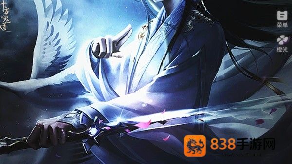 十方鬼道游戏手机版