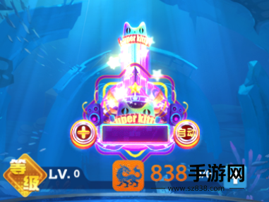 鱼丸捕鱼大作战旧版本下载安卓版
