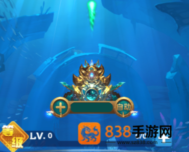 鱼丸捕鱼大作战旧版本下载安卓版