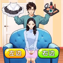 智力极限挑战小游戏