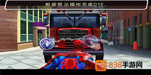 蜘蛛侠全面混乱安卓版下载(Spider Man Total Mayhem HD)
