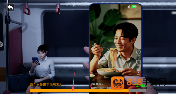 恐怖怪谈传说游戏