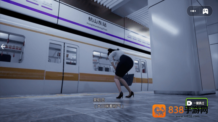 恐怖怪谈传说游戏