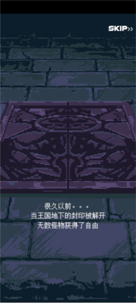 Guidus手机游戏