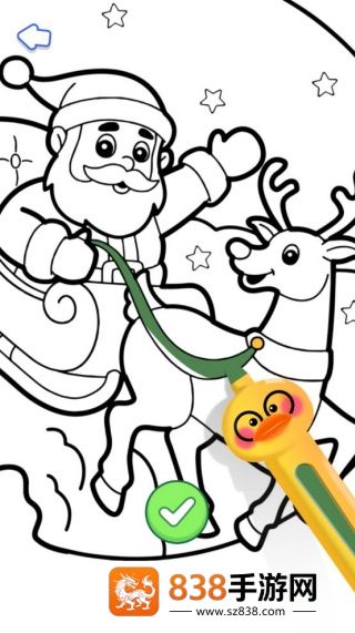 魔法绘画本游戏