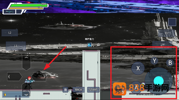 机动侠X官方正版下载