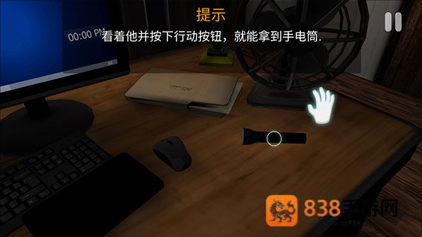 午夜机器人凶案中文版(CASE: Animatronics)