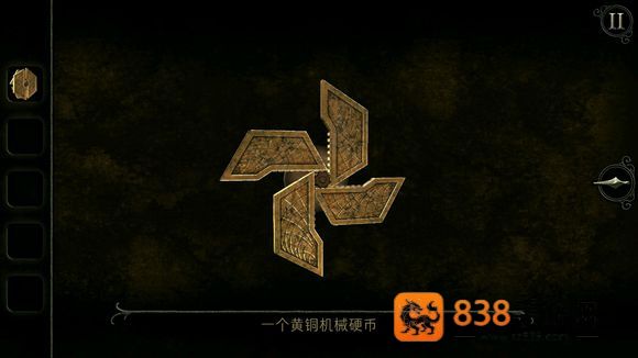 未上锁的房间4旧罪最新版本