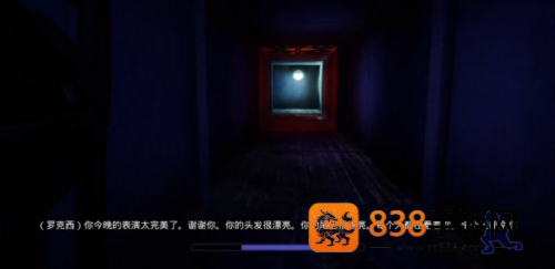 安全漏洞中文下载安装正版