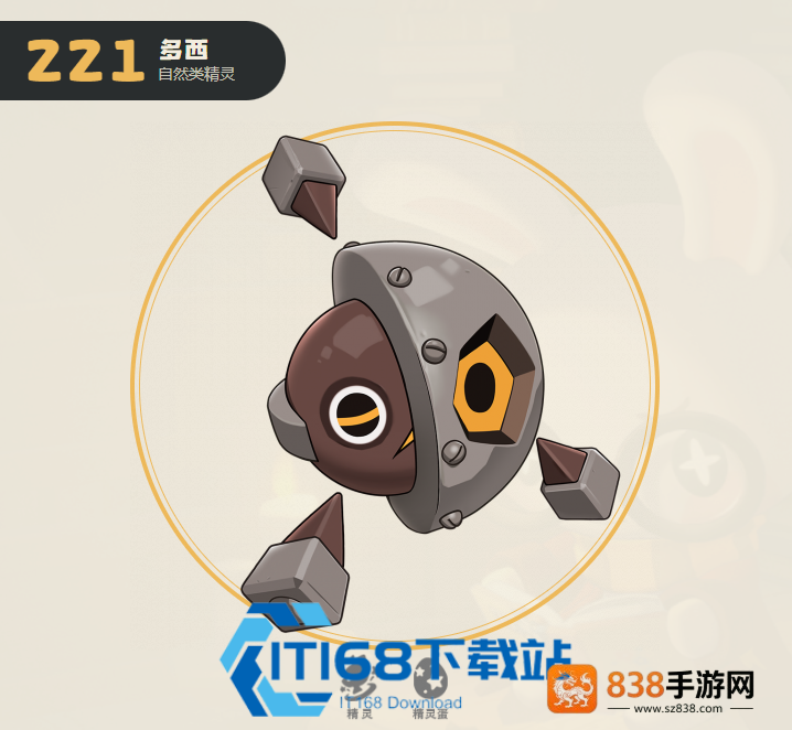 波多西物理坦克养成攻略