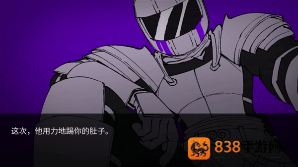 怪物调解员汉化版