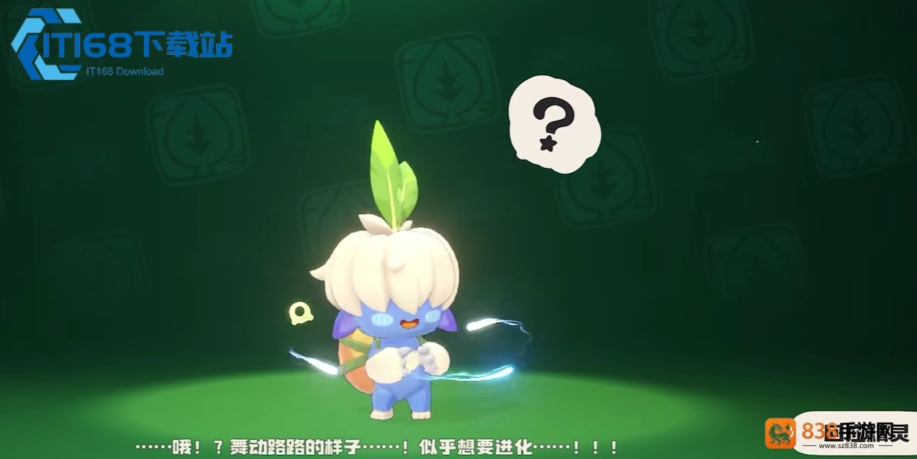 白发路路辅助宠物深度养成指南