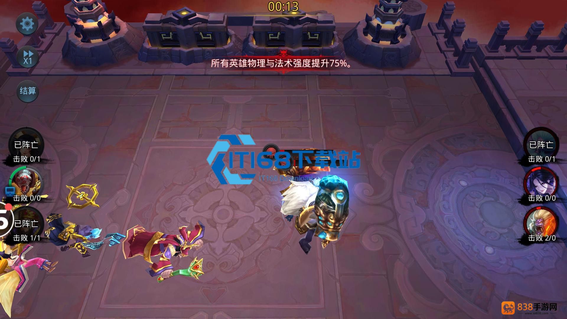 蛊王隐身突袭与控杀阵容全攻略