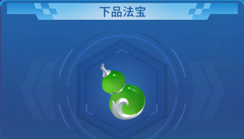 疯狂的捕鱼下载豪华渔场