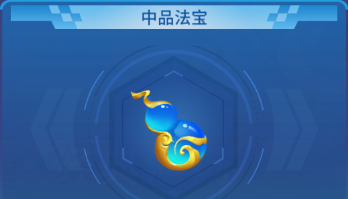 疯狂的捕鱼下载豪华渔场