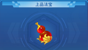 疯狂的捕鱼下载豪华渔场