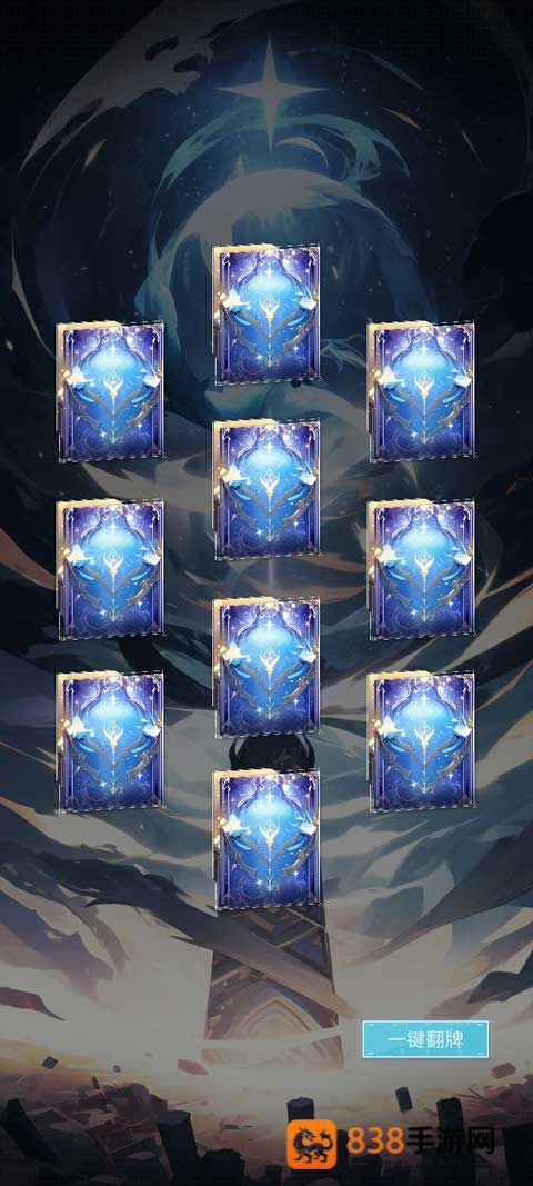 土豪氪金模拟器游戏
