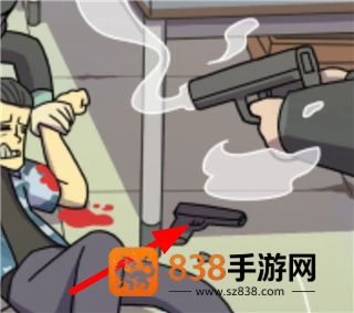 恋爱教父张小伟游戏最新版