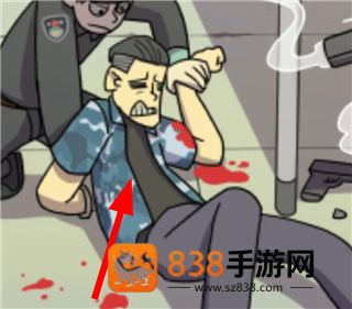 恋爱教父张小伟游戏最新版