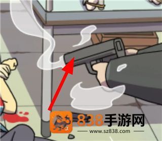 恋爱教父张小伟游戏最新版