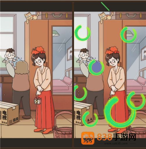 恋爱教父张小伟游戏最新版