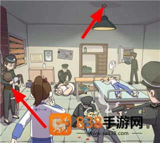 恋爱教父张小伟游戏最新版