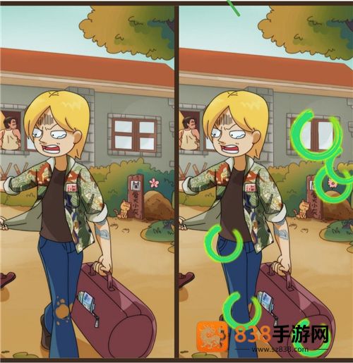 恋爱教父张小伟游戏最新版