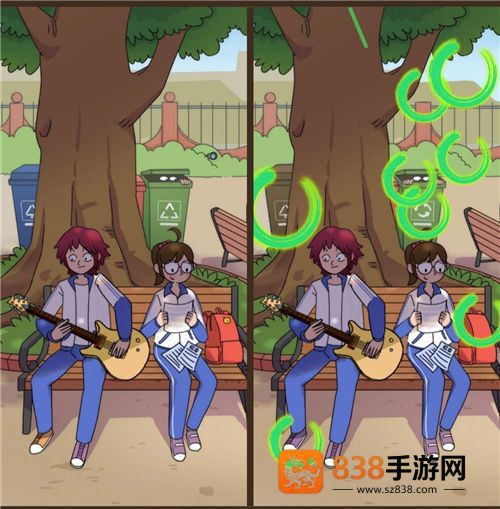恋爱教父张小伟游戏最新版