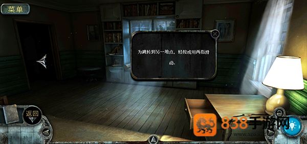 被遗忘的小山故事手机游戏(Forgotten Hill Tales)