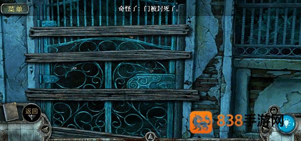 被遗忘的小山故事手机游戏(Forgotten Hill Tales)