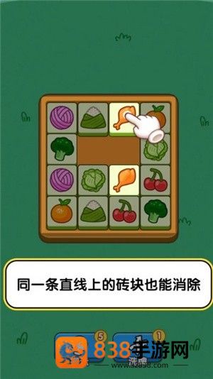 搬个砖砖红包版