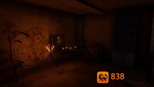 恐怖教师灵魂重生menu黑客