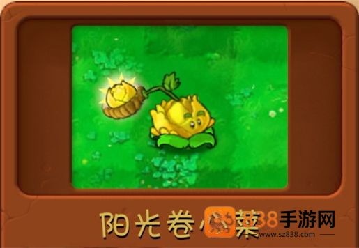 植物大战僵尸融合版3.1.1版本(PlantsVsZombiesRH)