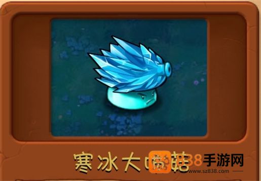 植物大战僵尸融合版3.1.1版本(PlantsVsZombiesRH)