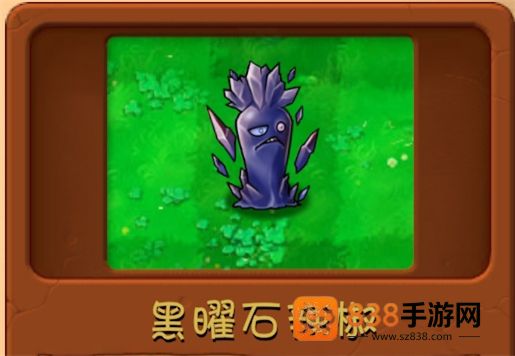 植物大战僵尸融合版3.1.1版本(PlantsVsZombiesRH)