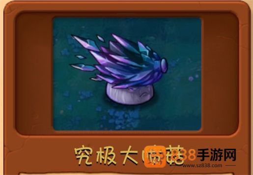 植物大战僵尸融合版3.1.1版本(PlantsVsZombiesRH)