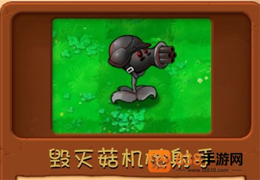 植物大战僵尸融合版3.1.1版本(PlantsVsZombiesRH)