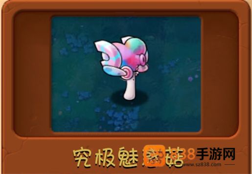 植物大战僵尸融合版3.1.1版本(PlantsVsZombiesRH)