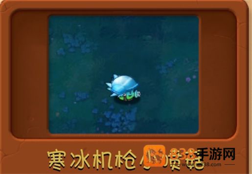 植物大战僵尸融合版3.1.1版本(PlantsVsZombiesRH)