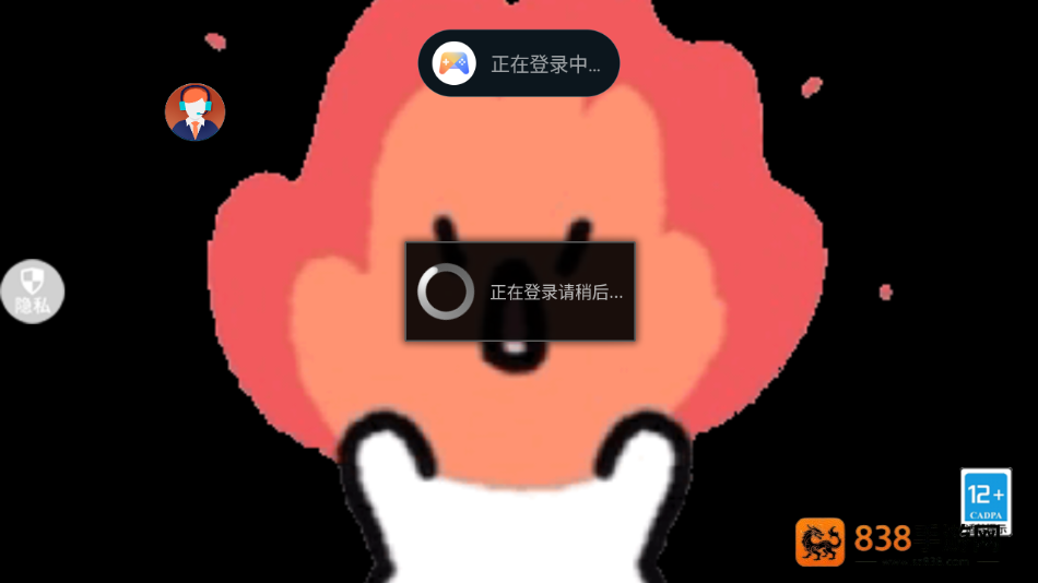 无敌飙速手机游戏